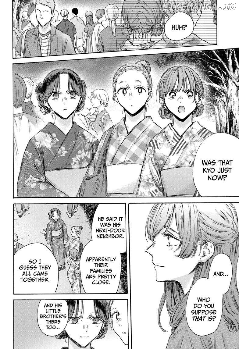 Blue Box, Chapter 148 image 04
